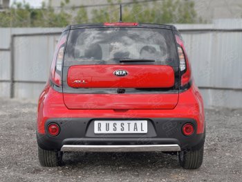 10 349 р. Защита заднего бампера (Ø75x42 мм, нержавейка) Russtal  KIA Soul  PS (2014-2016) дорестайлинг  с доставкой в г. Санкт‑Петербург. Увеличить фотографию 1