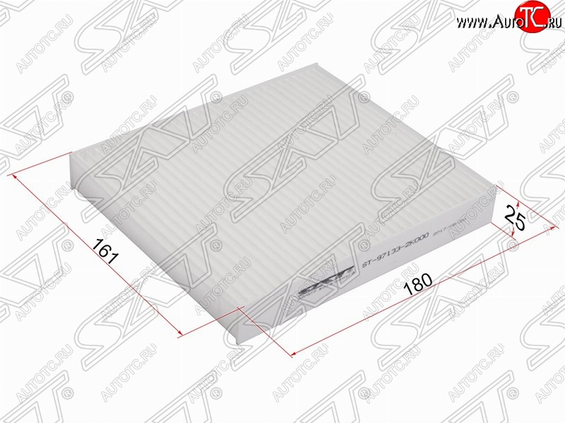 190 р. Фильтр салонный SAT (180х161х25 mm)  KIA Soul  AM (2008-2014) дорестайлинг, рестайлинг  с доставкой в г. Санкт‑Петербург