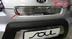 3 194 р. Декоративный элемент решетки радиатора Souz-96 (d10) KIA Soul AM дорестайлинг (2008-2011)  с доставкой в г. Санкт‑Петербург. Увеличить фотографию 1