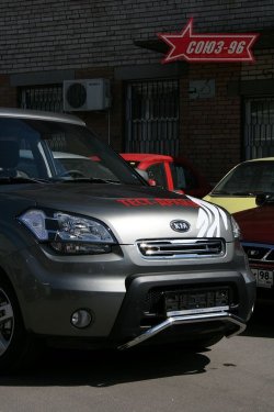 10 574 р. Защита переднего бампера Souz-96 (d42) KIA Soul AM дорестайлинг (2008-2011)  с доставкой в г. Санкт‑Петербург. Увеличить фотографию 1