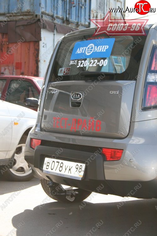 8 369 р. Фаркоп Souz-96 KIA Soul AM дорестайлинг (2008-2011)  с доставкой в г. Санкт‑Петербург