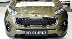 589 р. Реснички на фары RA  KIA Sportage  4 QL (2016-2018) дорестайлинг (Неокрашенные)  с доставкой в г. Санкт‑Петербург. Увеличить фотографию 5