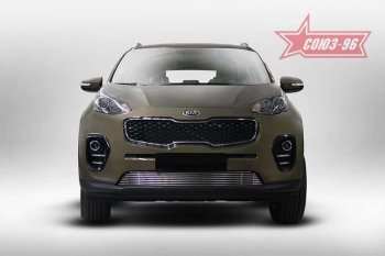 Декоративный элемент воздухозаборника Souz96 KIA Sportage 4 QL рестайлинг (2018-2022)  (Хром 10 мм)