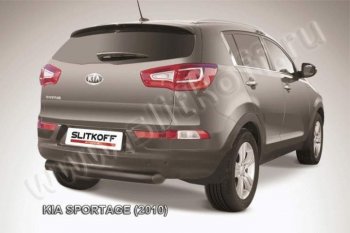 7 949 р. Защита заднего бампера из трубы d76 наf Slitkof (короткая)  KIA Sportage  3 SL (2010-2016) дорестайлинг, рестайлинг (Цвет: серебристый)  с доставкой в г. Санкт‑Петербург. Увеличить фотографию 1