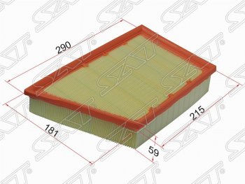 539 р. Фильтр воздушный двигателя SAT (290х181х59 mm)  Land Rover Discovery Sport  L550 - Range Rover Evoque  1 L538  с доставкой в г. Санкт‑Петербург. Увеличить фотографию 1