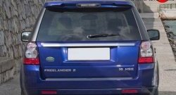 2 999 р. Спойлер M-VRS Land Rover Freelander L359 дорестайлинг (2006-2010) (Неокрашенный)  с доставкой в г. Санкт‑Петербург. Увеличить фотографию 2