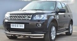 31 799 р. Защита переднего бампера (Ø63 мм с зубами, нержавейка) SLITKOFF  Land Rover Freelander  L359 (2010-2012) 1-ый рестайлинг  с доставкой в г. Санкт‑Петербург. Увеличить фотографию 3