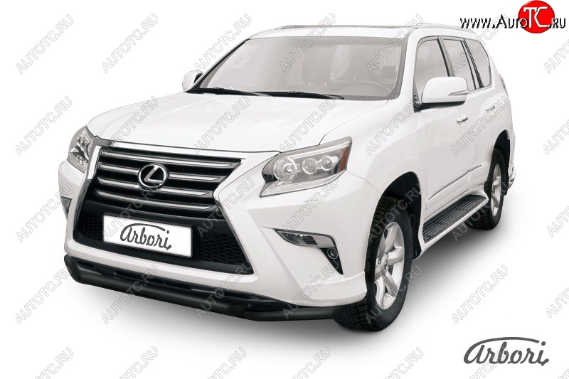 11 879 р. Защита заднего бампера Arbori (черная, 2 трубы d57 и 57 mm). Lexus GX460 J150 1-ый рестайлинг (2013-2019)  с доставкой в г. Санкт‑Петербург