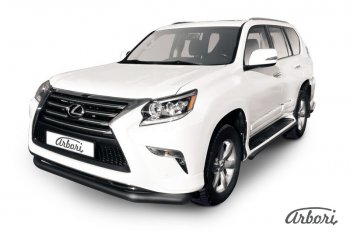 Защита переднего бампера Arbori (черная, 1 труба d76 mm). Lexus GX 460 2 J150 1-ый рестайлинг (2013-2019)