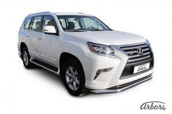 Защита переднего бампера Arbori (нержавейка, 1 труба d76 mm). Lexus GX 460 2 J150 1-ый рестайлинг (2013-2019)