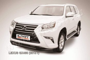 Защита переднего бампера из труб d57 Slitkoff (двойная) Lexus GX 460 2 J150 2-ой рестайлинг (2019-2024)