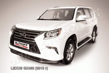 12 999 р. Защита переднего бампера из трубы d76 Slitkoff Lexus GX460 J150 2-ой рестайлинг (2019-2022) (Цвет: серебристый)  с доставкой в г. Санкт‑Петербург. Увеличить фотографию 1