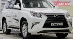 5 129 р. Защита переднего бампера одинарная Souz-96 (d60) Lexus GX460 J150 1-ый рестайлинг (2013-2019)  с доставкой в г. Санкт‑Петербург. Увеличить фотографию 1