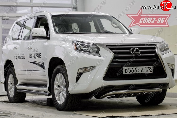 1 043 р. Защита переднего бампера Souz-96 (d60) Lexus GX460 J150 2-ой рестайлинг (2019-2022)  с доставкой в г. Санкт‑Петербург