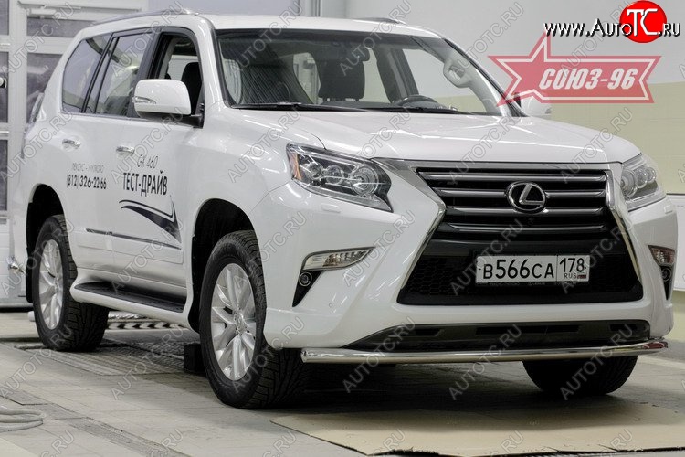 1 052 р. Защита переднего бампера одинарная Souz-96 (d60) Lexus GX460 J150 1-ый рестайлинг (2013-2019)  с доставкой в г. Санкт‑Петербург