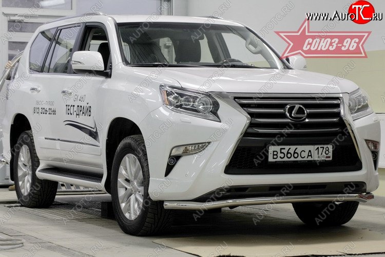 5 129 р. Защита переднего бампера одинарная Souz-96 (d60) Lexus GX460 J150 1-ый рестайлинг (2013-2019)  с доставкой в г. Санкт‑Петербург