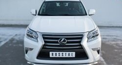 18 999 р. Защита переднего бампера (Ø63 мм волна, нержавейка) Russtal Lexus GX460 J150 1-ый рестайлинг (2013-2019)  с доставкой в г. Санкт‑Петербург. Увеличить фотографию 2