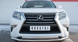 21 999 р. Защита переднего бампера (2 трубы Ø63 и 75х42 мм, нержавейка) Russtal  Lexus GX460  J150 (2013-2022) 1-ый рестайлинг, 2-ой рестайлинг  с доставкой в г. Санкт‑Петербург. Увеличить фотографию 1