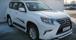 14 999 р. Защита порогов из круглой трубы диаметром 42 мм Russtal  Lexus GX460  J150 (2013-2022) 1-ый рестайлинг, 2-ой рестайлинг  с доставкой в г. Санкт‑Петербург. Увеличить фотографию 2