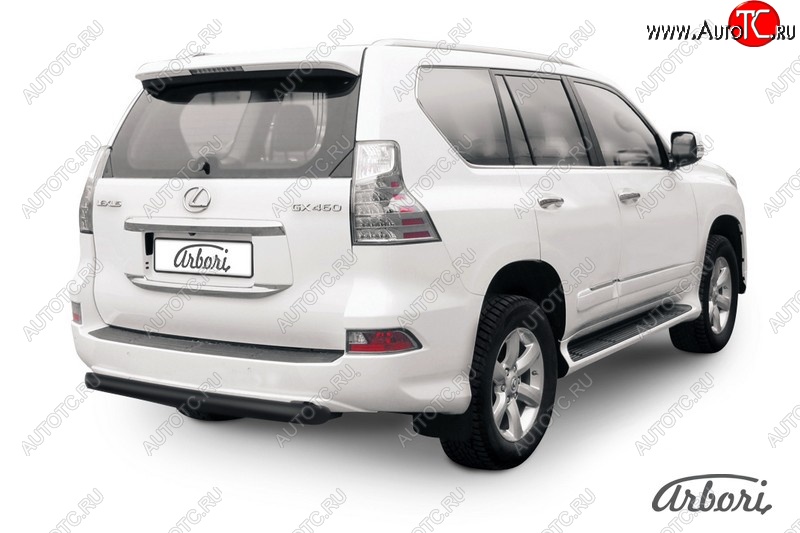 12 059 р. Защита заднего бампера Arbori (короткая, черная, 1 труба d76 mm). Lexus GX460 J150 1-ый рестайлинг (2013-2019)  с доставкой в г. Санкт‑Петербург