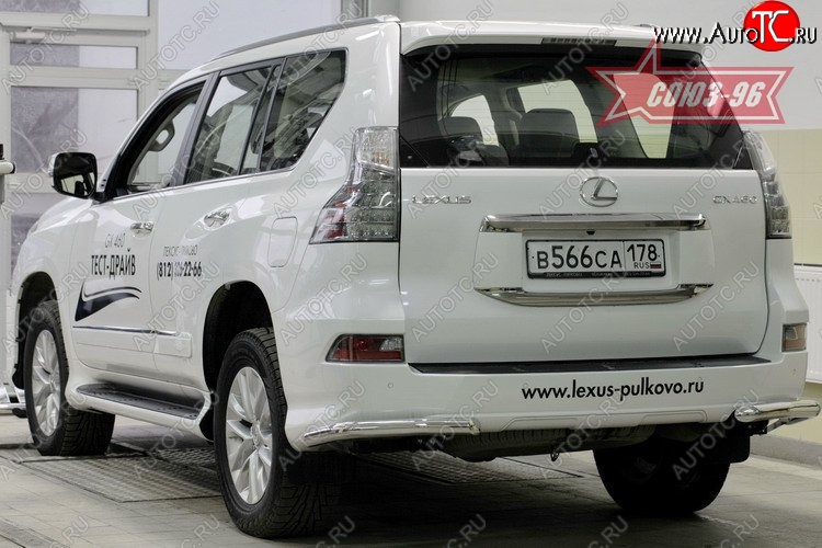 15 434 р. Угловая защита заднего бампера с диаметром трубы 60 мм Souz-96 Lexus GX460 J150 1-ый рестайлинг (2013-2019)  с доставкой в г. Санкт‑Петербург