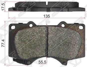 Колодки тормозные SAT (передние,135x77.4x17.5 mm) Toyota Land Cruiser Prado J120 (2002-2009)