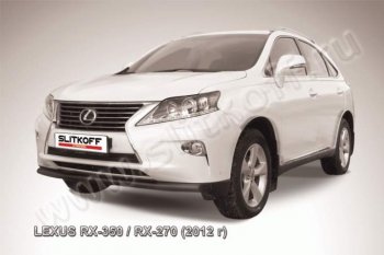 11 449 р. Защита переднего бампера из трубы d57 Slitkoff  Lexus RX ( 350,  270) (2012-2019) (Цвет: серебристый)  с доставкой в г. Санкт‑Петербург. Увеличить фотографию 1