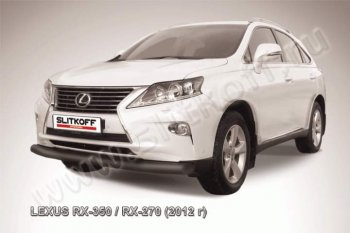 12 799 р. Защита переднего бампера из трубы d76 Slitkoff (дуга)  Lexus RX  270 - RX350  AL10 (Цвет: серебристый)  с доставкой в г. Санкт‑Петербург. Увеличить фотографию 1