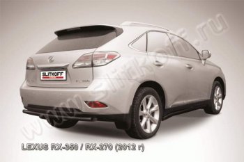 Защита заднего бампера из трубы d57 Slitkoff Lexus RX350 AL10 рестайлинг (2012-2015)