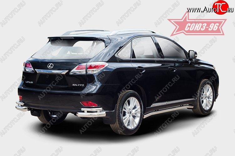 1 043 р. Двойная защита заднего бампера из боковых уголков (d76х42) Souz-96 Lexus RX 270 AL20 дорестайлинг (2015-2019)  с доставкой в г. Санкт‑Петербург