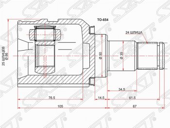 2 689 р. Шрус (внутренний/левый) SAT (шлицы 25/24, сальник 50 мм)  Lexus CT200h  A10 (2011-2013), Toyota Auris  E150 (2006-2012), Toyota Prius  XW30 (2009-2016)  с доставкой в г. Санкт‑Петербург. Увеличить фотографию 1
