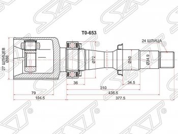 Шрус (внутренний/правый) SAT (27*24*40 мм) Lexus ES250 (XV60), ES300 (XV30), RX270 (AL10), RX300 (XU30), RX330 (XU30), RX350 (XU30,  AL10), RX400H (XU30), RX450H (AL10), Toyota Camry (XV50,  XV55), Harrier (XU30), RAV4 (XA40)