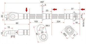 799 р. Тормозной шланг SAT (передний, левый) Toyota Camry XV40 рестайлинг (2009-2011)  с доставкой в г. Санкт‑Петербург. Увеличить фотографию 1