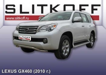 10 849 р. Защита переднего бампера из трубы d57 Slitkoff (волна) Lexus GX460 J150 дорестайлинг (2009-2013) (Цвет: серебристый)  с доставкой в г. Санкт‑Петербург. Увеличить фотографию 1