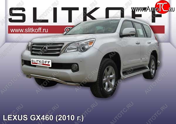 10 849 р. Защита переднего бампера из трубы d57 Slitkoff (волна) Lexus GX460 J150 дорестайлинг (2009-2013) (Цвет: серебристый)  с доставкой в г. Санкт‑Петербург