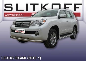 11 799 р. Защита переднего бампера из трубы d76 Slitkoff Lexus GX460 J150 дорестайлинг (2009-2013) (Цвет: серебристый)  с доставкой в г. Санкт‑Петербург. Увеличить фотографию 1