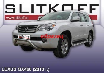 24 699 р. Кенгурятник d76 Slitkoff (низкий, мини)  Lexus GX460  J150 (2009-2013) дорестайлинг (Цвет: серебристый)  с доставкой в г. Санкт‑Петербург. Увеличить фотографию 1