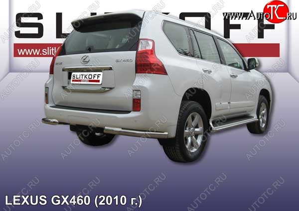 10 849 р. Защита заднего бампера из уголков d76 Slitkoff  Lexus GX  460 (2009-2013) 2 J150 дорестайлинг (Цвет: серебристый)  с доставкой в г. Санкт‑Петербург