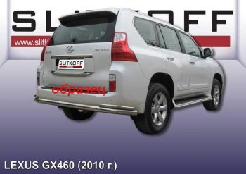 15 699 р. Защита заднего бампера из трубы d76 с уголками d42 Slitkoff  Lexus GX  460 (2009-2013) 2 J150 дорестайлинг (Цвет: серебристый)  с доставкой в г. Санкт‑Петербург. Увеличить фотографию 1