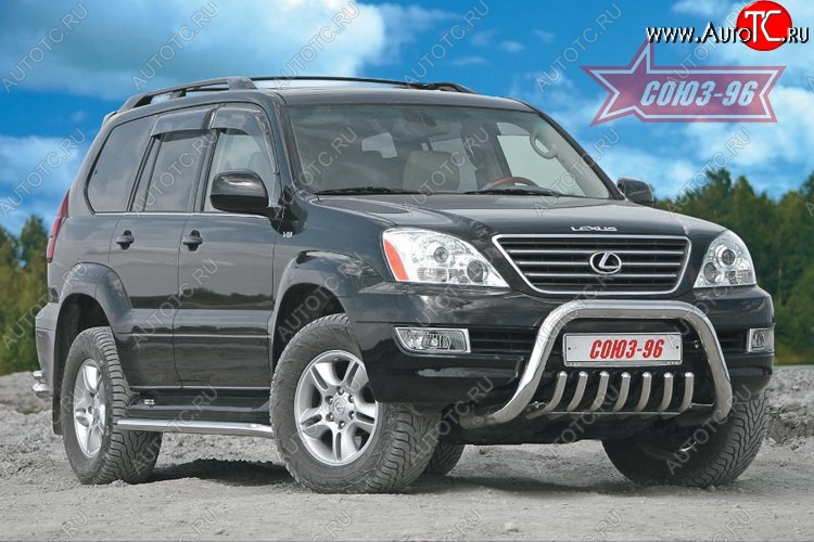 41 354 р. Защита переднего бампера Souz-96 (d76) Lexus GX470 J120 дорестайлинг (2002-2007)  с доставкой в г. Санкт‑Петербург