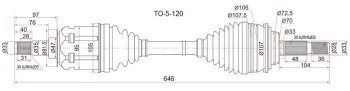 Привод передний правый SAT Toyota Land Cruiser Prado J120 (2002-2009)