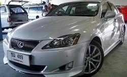 Накладка на передний бампер WALD SPORTS LINE Lexus IS250 XE20 седан дорестайлинг (2005-2013)