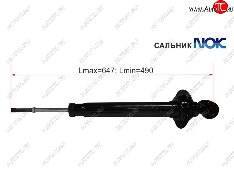 3 889 р. Амортизатор задний LH=RH SAT Toyota Crown S180 седан рестайлинг (2005-2008)  с доставкой в г. Санкт‑Петербург