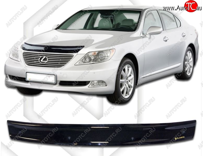 1 669 р. Дефлектор капота CA-Plastic  Lexus LS  460 (2006-2012) (Classic черный, Без надписи)  с доставкой в г. Санкт‑Петербург