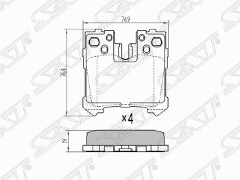 Колодки тормозные задние SAT Lexus LS460 (XF40), LS460L (XF40), Toyota Camry (XV40,  XV50,  XV55), RAV4 (XA305,  XA30,  XA40)