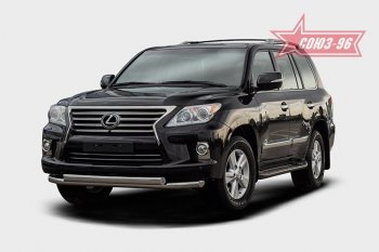 1 169 р. Защита переднего бампера двойная Souz-96 (d76/75х42). Lexus LX570 J200 1-ый рестайлинг (2012-2015)  с доставкой в г. Санкт‑Петербург. Увеличить фотографию 1