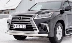 14 599 р. Защита переднего бампера (Ø76 мм, нержавейка) Russtal Lexus LX450d J200 2-ой рестайлинг (2015-2022)  с доставкой в г. Санкт‑Петербург. Увеличить фотографию 4