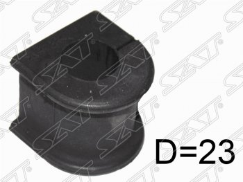 Резиновая втулка заднего стабилизатора (D=23) SAT Lexus (Лексус) LX470 (ЛХ)  J100 (1998-2002), Toyota (Тойота) Hiace Regius (Хайс) (1997-2002),  Land Cruiser (Лэнд)  100 (1998-2007)