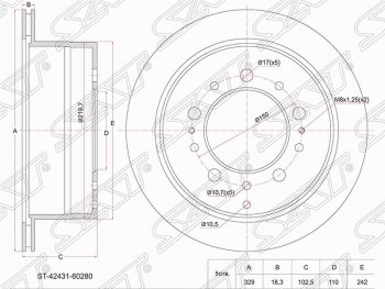 Задний тормозной диск SAT (вентилируемый, Ø329) Toyota Land Cruiser 100 1-ый рестайлинг (2002-2005)