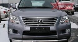 Защита переднего бампера одинарная Souz-96 (d76) Lexus LX 570 J200 дорестайлинг (2007-2012)